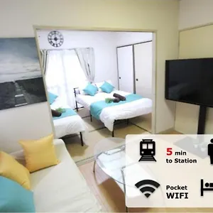 https://luanahotel-in-sinnakano.alltokyohotels.com