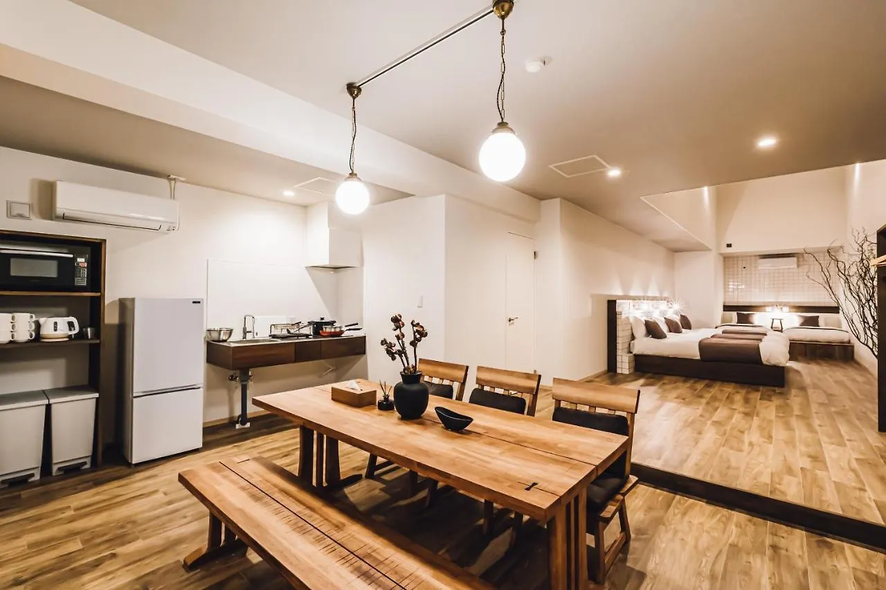 Yamahana Onsen Tonden Japanese Inn 札幌