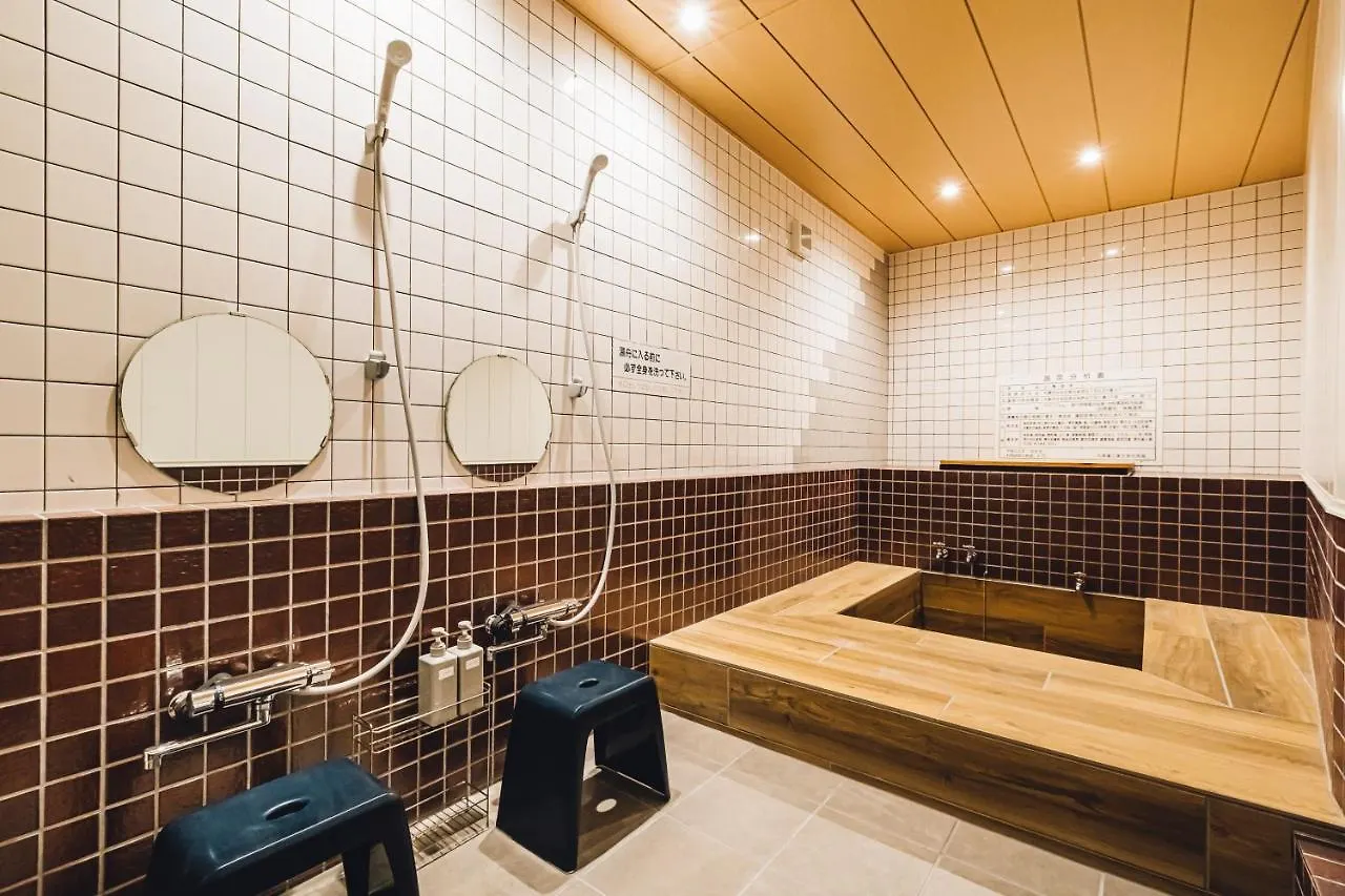 Yamahana Onsen Tonden Japanese Inn 札幌 别墅