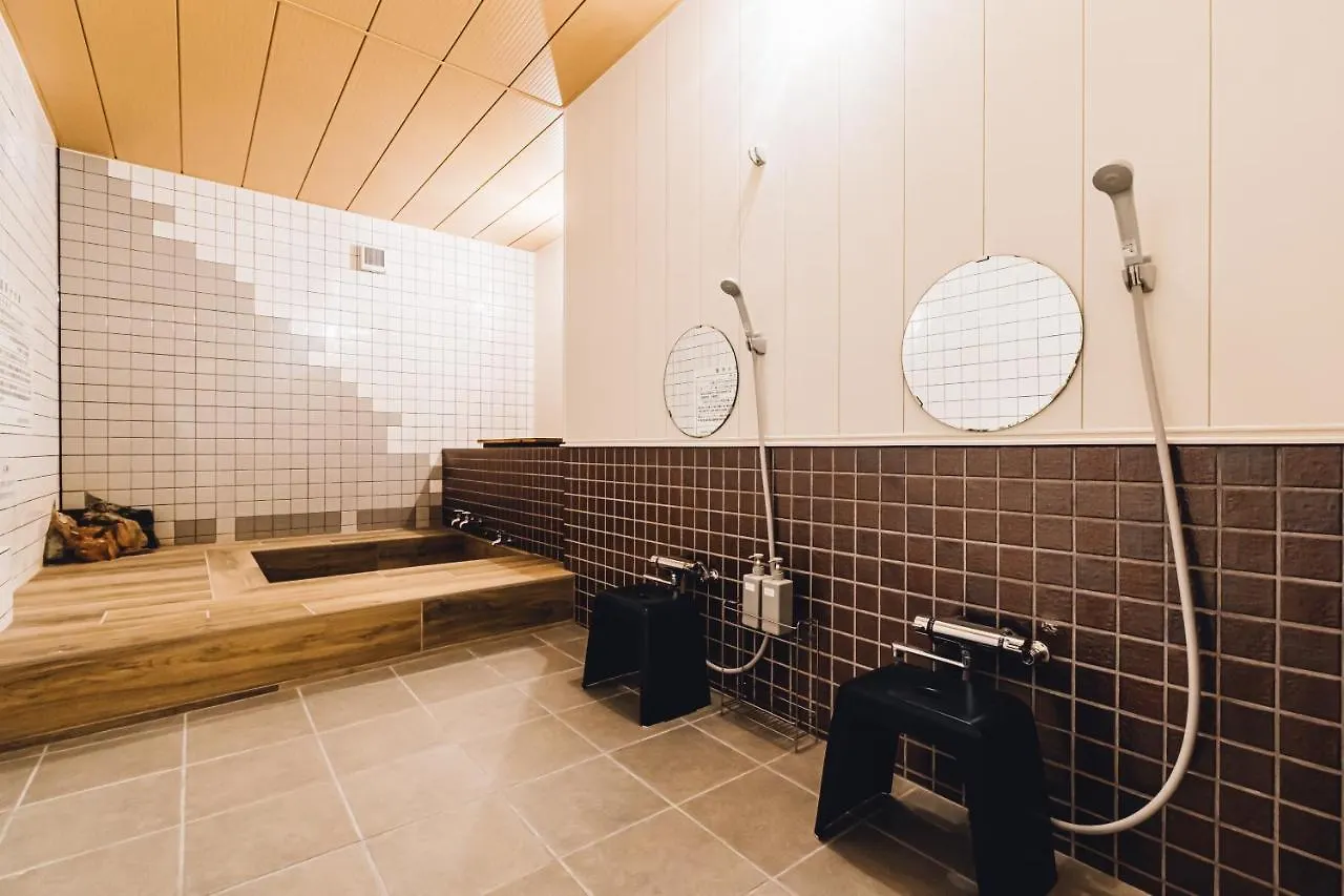 Yamahana Onsen Tonden Japanese Inn Саппоро